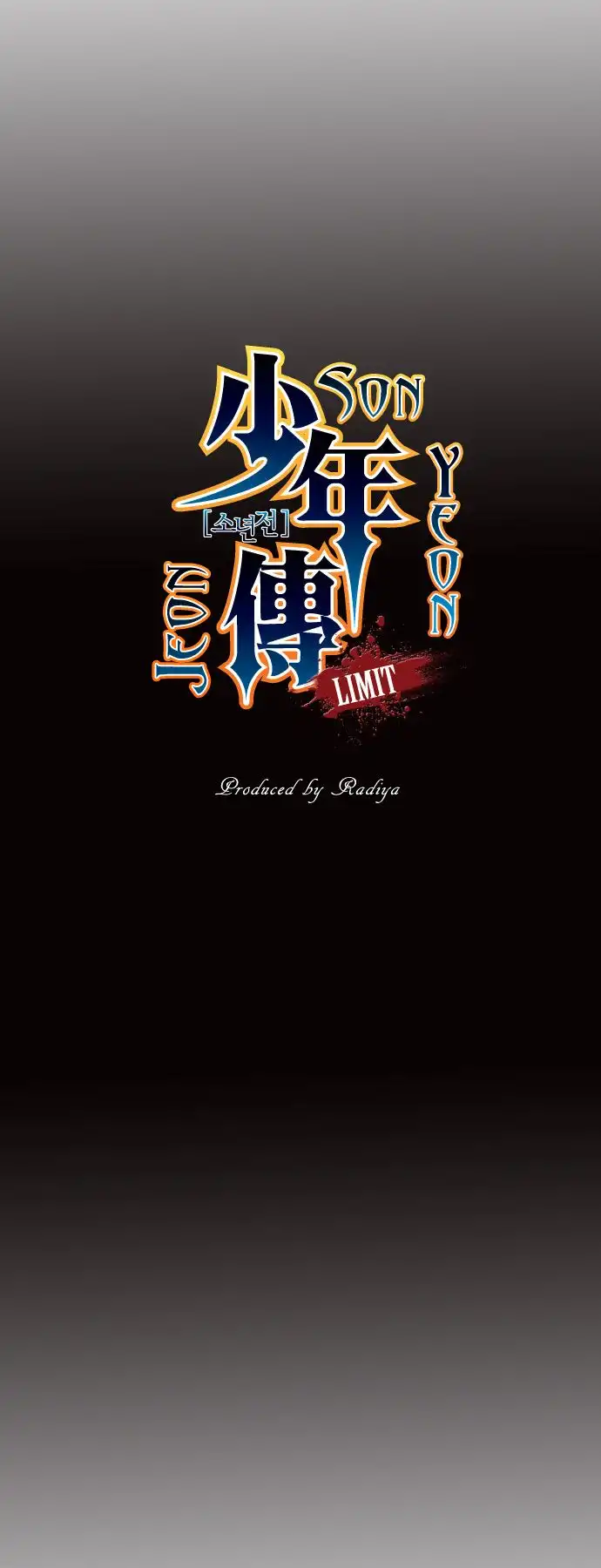 Limit (Radiya) Chapter 45 3